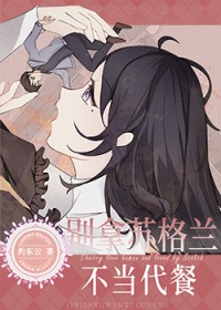 [����̽����ͬ��] �����ո�����������