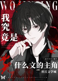 �Ҿ�����ʲô�ĵ�����