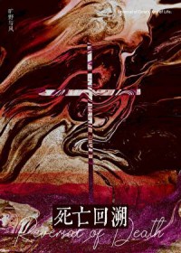 ���������ݴ�ͨ����online