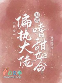 �촩��ƫִ���ж�����������