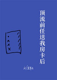 ����ǰ�����ҷ�����