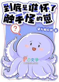 ������˭���˴��ֵֹ���