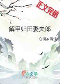 ��׹���Ȣ����