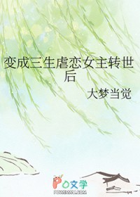 �������Ű��Ů��ת����