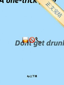 ���Ժ�ȶ��˱���Ҵ�绰