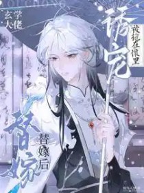 ��ѧ������޺󣬱����ڻ����ճ�