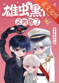 �۳�ڻ���ʧ����