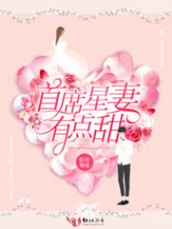 ��ϯ�����е���