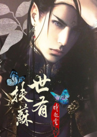 �����з��ա�(���)