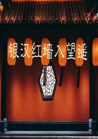 ������ǽ����ң