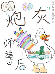 �����ڻ�ʦ���