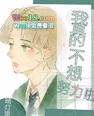 ����Ĳ���Ŭ����[�촩]