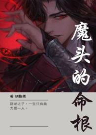 ħͷ������ (H 1v1 ˫C��