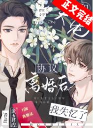 �ʹ���Э��������ʧ����