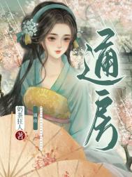 ͨ����ÿ�춼����λ(����)