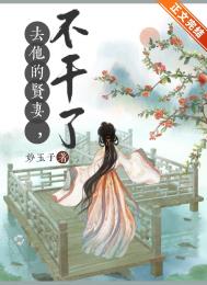 ȥ�������ޣ������ˣ�