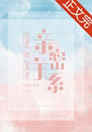 ���ܹ�ϵ�־�֢