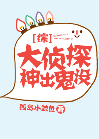 [��]����̽�����û