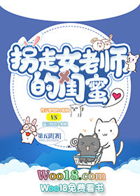 ����Ů��ʦ�Ĺ��ۣ�GL��