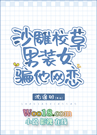 ɳ��У����װŮƭ������