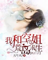 �ҺͿս�ĵ�����������