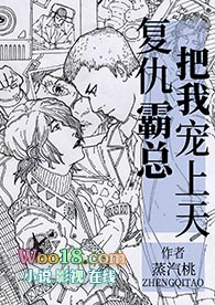 ������ܰ��ҳ����������Ȧ��