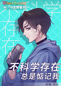 ����ѧ�������ǵ����