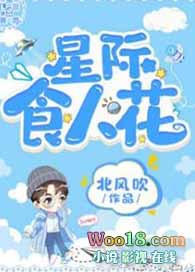 �Ǽ�ʳ�˻�����Խ��