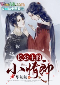 ��������С���ɣ�1v1 H��