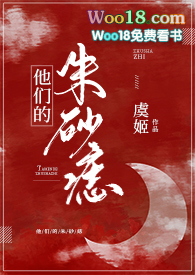 ���ǵ���ɰ��