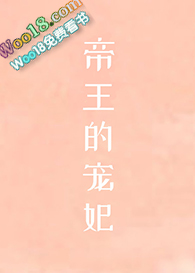 �����ĳ����Ǹ�O����Խ��