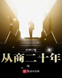 ���̶�ʮ��