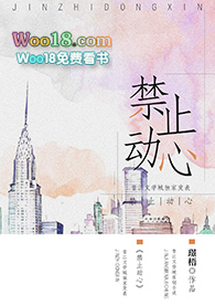 ��ֹ���ģ�GL��