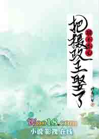 �޲�С�İ�������Ȣ�ˣ���Խ��