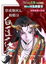 �����ڻҺ�;��ְ�������he��[����]