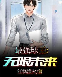 ��ǿ����������δ��