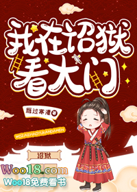 ����گ�������ţ�������