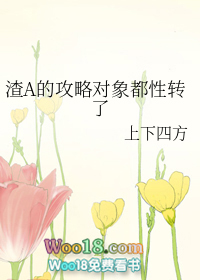 ��A�Ĺ��Զ�����ת��