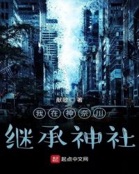 �������δ��̳�����