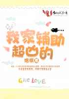 �ҼҸ������׵�!