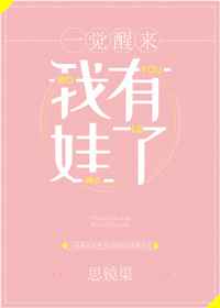 һ��������������[����Ȧ]