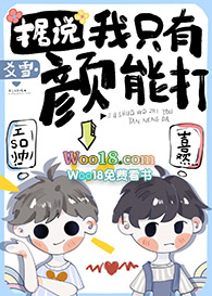 ��˵��ֻ�����ܴ�[����Ȧ]��������