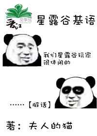 ��¶�Ȼ���