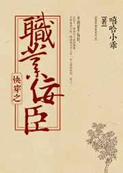 �촩ְ֮ҵ����