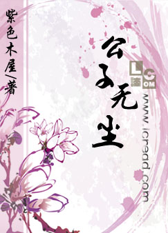 �����޳�