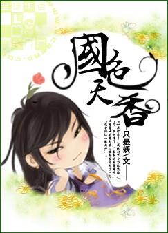 ��ɫ����