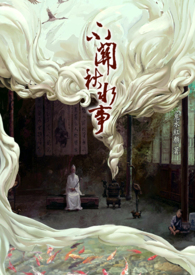 ������ˮ��