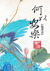 [������]���԰���