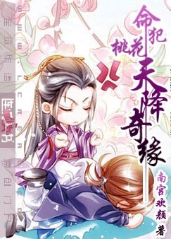 �����һ�֮�콵��Ե