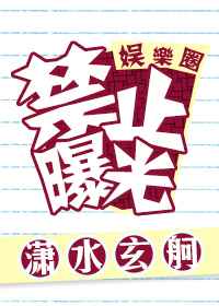 ��ֹ�ع�[����Ȧ]